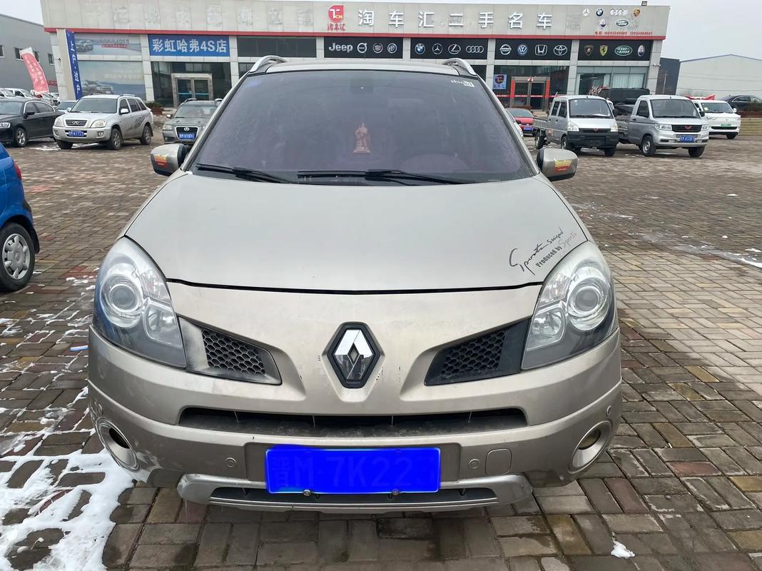 成都230日产汽车与雷诺的合作，哈弗的低能耗柴油动力技术